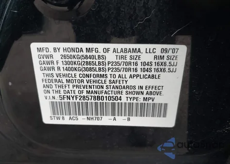 2008 Honda Pilot Ex-L из США, поврежденный, VIN 5FNYF28578B010504